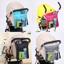 Infant Pram Cart Mesh Hanging Storage Bag Baby Trolley Bag Stroller Organizer Seat Pocket Carriage Bag Stroller Accessories 2024 - buy cheap