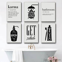 Wall Art Nordic Poster Toilet Paper Toothpaste Toothbrush Quotes Prints Canvas Painting Black White Pictures Washroom WC Decor 2024 - buy cheap