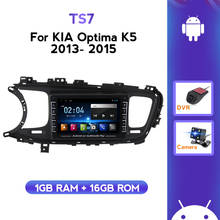 Sistema multimídia para autos, navegação gps, rádio estéreo, para kia optima k5 2013 2014 2015, wi-fi, tela ips 2.5d 2024 - compre barato