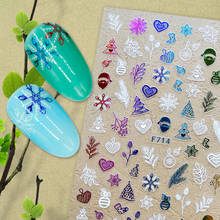 3D наклейки для ногтей, наклейки, самоклеящиеся наклейки для ногтей, любовь, Рождество, носок, снежинки, наклейки для маникюра, украшение для ногтевого дизайна 2024 - купить недорого