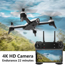 Dron 1080P 4K SG106 con cámara Dual WiFi FPV vídeo aéreo en tiempo Real Gran Angular RC Quadcopter helicóptero Juguetes 2024 - compra barato
