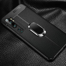 For Xiaomi Mi Note 10 Pro Case Luxury Leather texture With Stand Ring Magnet protective back cover case for xiaomi mi cc9 pro 2024 - buy cheap