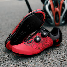 Велосипедные кроссовки, самоблокирующиеся, дышащие, для шоссейного велосипеда, профессиональная спортивная обувь для горного велосипеда 2024 - купить недорого
