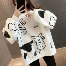 Women's hooded spring and autumn thin loose Korean style top coat spring 2021 new cow foreign style sweater female ins tide 2024 - buy cheap