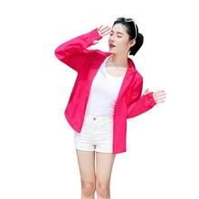 Женская Солнцезащитная куртка, летняя уличная одежда с защитой от УФ-лучей #4G19 2024 - купить недорого