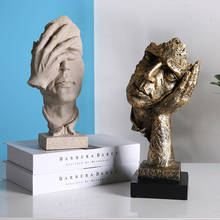Абстрактная скульптура из смолы для украшения гостиной, статуэтки ручной работы, тишина, золотой орнамент, статуэтка, модель, декор для ТВ шкафа 2024 - купить недорого