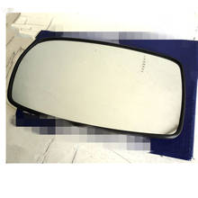 genuine outside mirror glass LH RH for Hyundai Tiburon coupe 2004-2008 876112C060  876102C060 2024 - buy cheap