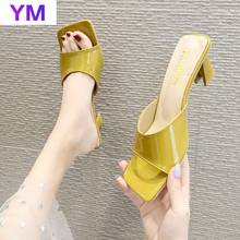 Slip-On Candy Sexy PVC Square Toe Heels Women Shoes Solid  High Heel Luxury Shoes Women Party Designers Zapatos De Vestir Mujer 2024 - buy cheap