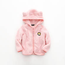 Abrigo con cremallera para niño y niña, chaqueta bonita de Color sólido para Primavera, ropa para niños de 3, 4, 5, 6 y 7 años, Top exquisito 2024 - compra barato