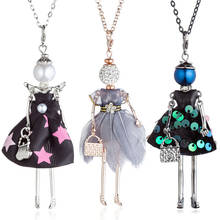 HOCOLE модное платье ожерелья с куклами для женщин ручная работа с пайетками Кристалл девушки кукла подвеска на длинной цепочке ожерелье ювелирные изделия оптом 2024 - купить недорого