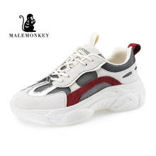 MALEMONKEY-zapatillas de deporte con cordones para mujer, zapatos informales transpirables con plataforma, color marrón, para primavera, 012857 2024 - compra barato