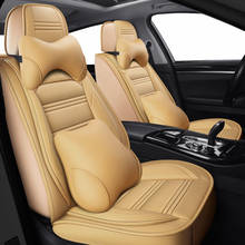 New Leather auto car seat covers For fiat 500 500l 500x punto uno albea bravo fiorino grande punto linea marea panda auto 2024 - buy cheap
