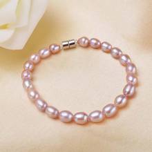 Simple Trendy Natural Pearl Bangle Bracelets Freshwater Pearl Elastic Bracelet for Women Engagement Party Baroque Jewelry 2024 - buy cheap