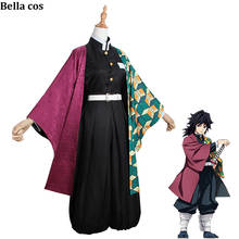 Size S-XL Demon Slayer Kimetsu no Yaiba Tomioka Giyuu Cosplay costume kimono dress uniform Anime clothes outfits for male cos 2024 - buy cheap