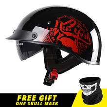 New Motorcycle Helmet Open Face Retro Unisex Half Helmet Motorbike Helmet Motorcycle Racing Helmet Casco Moto Capac Size M-XXL 2024 - buy cheap