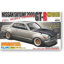 Fujimei Car Assembly Model 1/24 Nissan GTR (KPGC10) Full-Works 03809 2024 - buy cheap