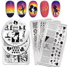 BORN PRETTY Rectangle Nail Stamping Plates Flower Heart Nail Designs Image Stencils Nail Art Stamping Template Stainless Steel 2024 - buy cheap