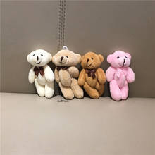 Small 8CM Multi-Colors Plush TOY Bear ; Stuffed CUTE Little Pendant Gift Doll 2024 - buy cheap