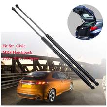 2Pcs Car Rear Tailgate Boot Gas Struts Support for Honda Civic MK8 Hatchback 2005-2011 74820SMGE01 2024 - buy cheap