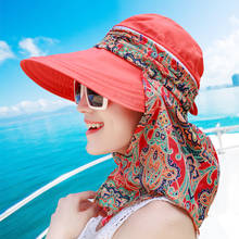 Chapéu de sol feminino, chapéu anti-uv para o verão, praia, dobrável, protetor solar, estampa floral, bonés, pescoço, rosto, aba larga, novo 2024 - compre barato