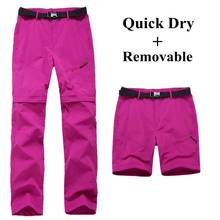 Hiking Pants Summer Women Breathable Thin Detachable Quick-drying Trousers Outdoor Camping Climbing Fishing Trekking Sports Pant 2024 - buy cheap
