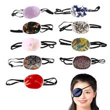 1Pcs Amblyopia Eye Mask Adult Kids Strabismus Eye Training Single Eye Cover adjustable Eyeshade Strabismus Eye Training 2024 - buy cheap