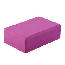 Professional yoga brick Practice Fitness Gym Sport Tool Foaming Foam EVA Home Exercise Fitness Tools Health Training Equipment 2024 - buy cheap