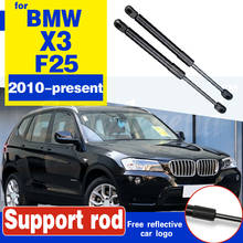 for BMW X3 F25 2010-present 51237210727 Car-styling Exchange Bonnet Hood Gas Shock Lift Strut Bars Support Rod Bracket 2024 - buy cheap