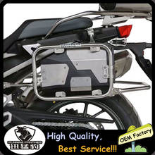 Tudo novo para bmw r1200gs r1250gs/adv r 1200 gs lc 2004-2019 caixa de ferramentas caixa de alumínio decorativo 4.2 litros suporte do lado esquerdo 2024 - compre barato