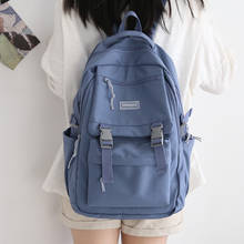 Вместительный женский рюкзак, корейский Универсальный школьный ранец на плечо для пар, портфель для ноутбука 15,6 дюйма, школьные рюкзаки для мужчин, 2021 2024 - купить недорого