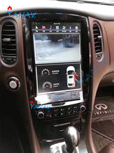 12,1 "PX6 вертикальный экран Android 9,0 автомобильное радио для Infiniti QX50 2015-2017 Gps Android навигация автомобильный аудио Радио DVD плеер 2024 - купить недорого