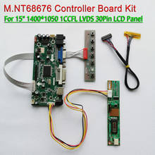 Placa controladora lcd ltn150pf ltn150pg, inversor 1ccfl 1400*1050, vga + dvi, 15 polegadas, cabo lvds, 30-pin, nt68676, kit diy 2024 - compre barato