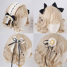 Black Japanese Soft girl Lo Niang Hair Band Lace Hair clip Gothic Vintage Sweet Lolita Hairpin KC Bow Headdress Headband 2024 - buy cheap