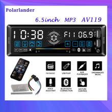 1 Din Bluetooth 12V Two USB Ports 6.5 Inch FM Gesture Control Car Radio MP3 Colorful Display Touch Screen Voice Assistant AUX 2024 - buy cheap