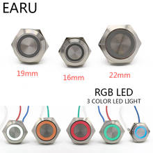 Interruptor de luz LED con reinicio automático, pulsador de Metal resistente al agua, 3 colores, 16/19/22mm 2024 - compra barato
