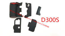 Nuevo conjunto de cubierta frontal y trasera de goma para cámara Nikon D300 D300S, repuesto de repuesto, 5 uds. 2024 - compra barato