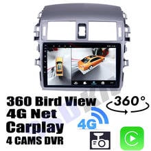 Car Audio Navigation GPS Stereo Media Carplay DVR 360 Birdview 4G  Android System  For TOYOTA Corolla E140 150 2006~2013 2024 - buy cheap