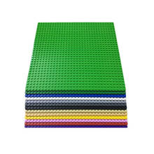 Bloques de construcción de plástico ABS para niños, placas Base clásicas de 32x32 puntos, ladrillos pequeños estándar de 25x25cm, placas Base DIY, juguetes de construcción 2024 - compra barato