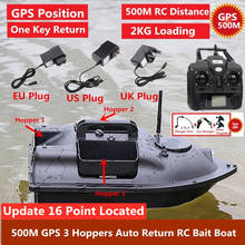 GPS Smart Remote Control RC Bait Boat 500M 3 Hoppers GPS Position Reuturn Fixed Speed Cruise 16 Point Located  Fishing Nest Boat 2024 - buy cheap
