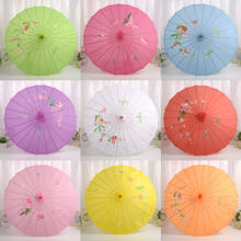 Paraguas tradicional chino para mujer, sombrilla artesanal para actuaciones de baile, decoración de techo clásica, accesorios de fotografía 2024 - compra barato