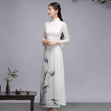 Vestido tradicional de Vietnam, estilo chino, Aodai, Cheongsam, China, Oriental, Qipao, Ao Dai, 10271 2024 - compra barato