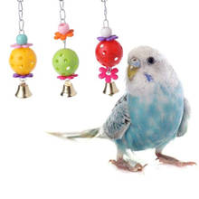 Красочные попугай игрушки для домашних птиц укусы подъем жевательная игрушка для попугаев продукты с подвеской качающийся колокол домашнее животное птица игрушки принадлежности 2024 - купить недорого