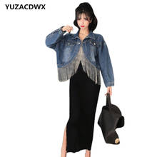 Yuzacdwx alta qualidade franja feminina denim jaqueta de manga longa ceia chique jaqueta denim casaco feminino 2019 outono denim jaqueta moda 2024 - compre barato