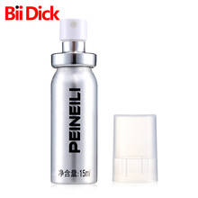 Peineili-spray para erección de pene para hombre, productos sexuales, crema para agrandar el pene, duración de 60 minutos, 15 ml 2024 - compra barato