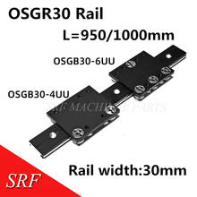 High speed linear guide roller guide external dual axis linear guide OSGR30 with length 950/1000mm with OSGB30 slide block 2024 - buy cheap