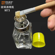 180ml M73 Glass Alcohol Bottle PCB Motherboard LCD Display Screen Glass Dust Glue Cleaning Tool For Mobile Phone Repair 2024 - buy cheap