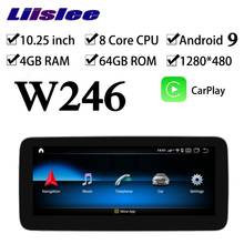 Car Multimedia GPS Audio Radio For Mercedes Benz MB B Class W246 B180 B200 B220 2011~2019 wireless CarPlay Style Navigation NAVI 2024 - buy cheap