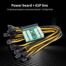 Breakout Board Adapter 12x6pin Server Power Supply Board 12V PCI-E Power Supply Circuitboard Dropshipping 2024 - buy cheap