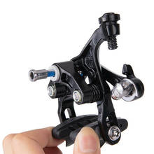 Bicycle AS2.6D Dual Pivot Caliper Front Fork Brake Caliper Bicycle Double Brake Road Bike&Folding Bicycle Dropshipping