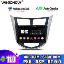 PX6 IPS DSP Android 11,0 para Hyundai Verna acento Solaris 2011-2012 8 Core 4G RAM 64GB ROM reproductor de DVD del coche GPS Radio wifi BT5.0 2024 - compra barato